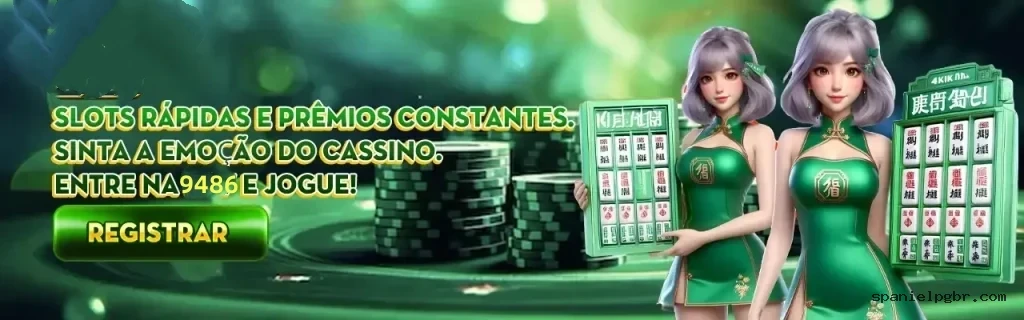 Termos de Bônus Spanielpg
